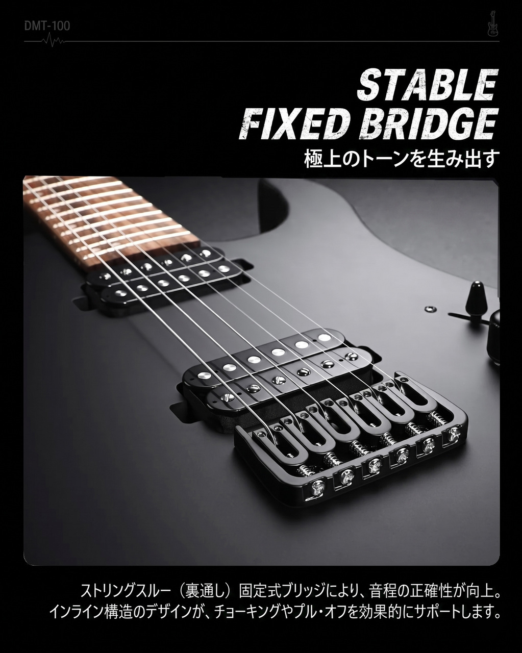 DONNER DMT-100 シルバーバースト エレキギター HH（新品/送料無料