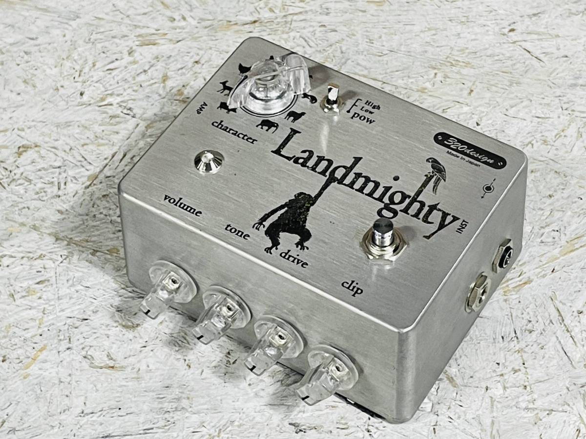 320design Landmighty」 エフェクターレビュー！ | 魔法の箱研究所 – エフェクターレビューサイト