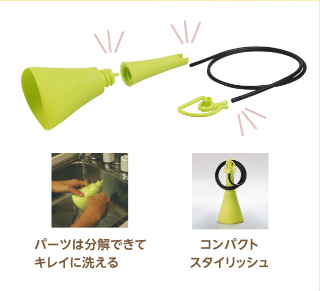 PROIDEA UTAET ウタエット（新品）【楽器検索デジマート】