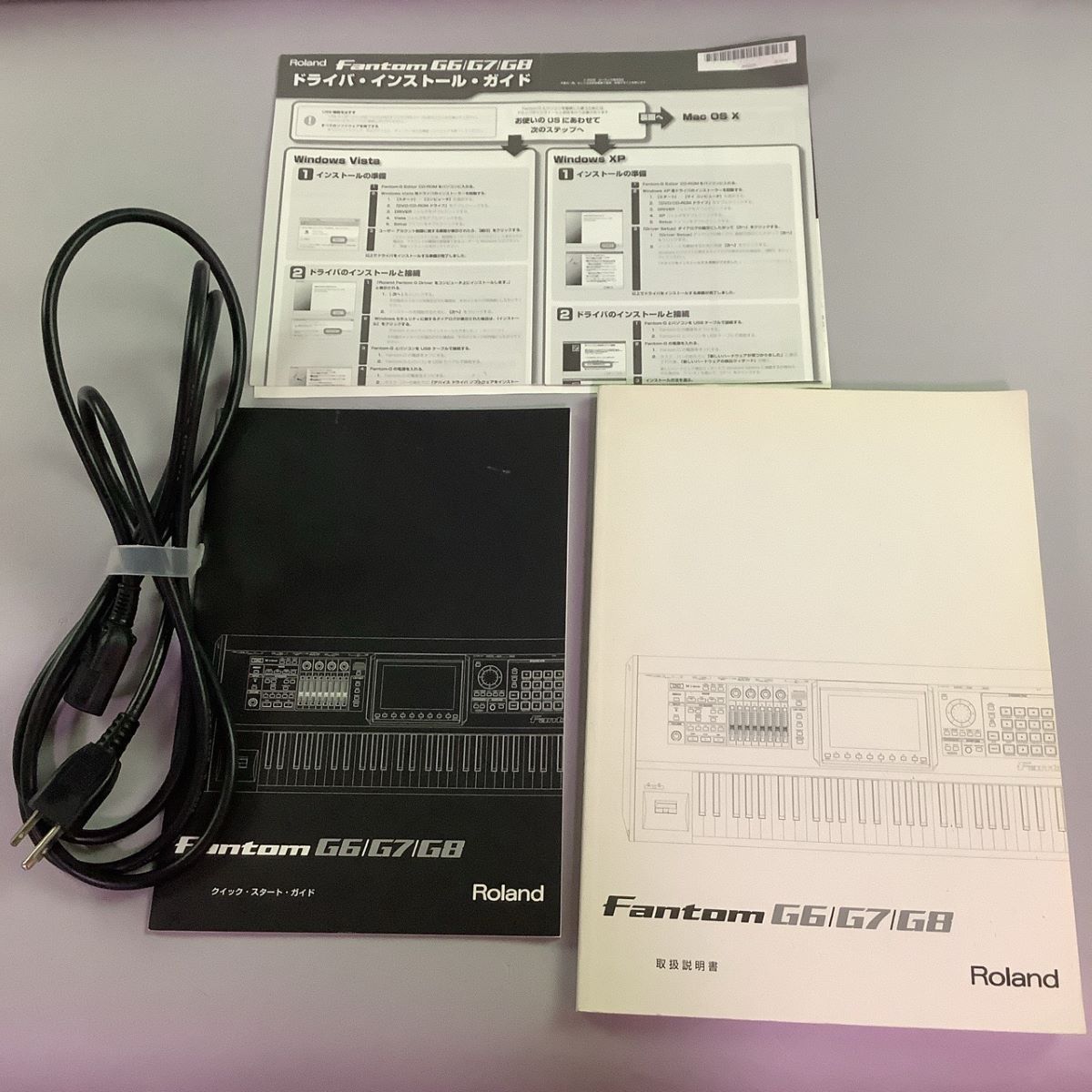 Roland Fantom-G7（中古/送料無料）【楽器検索デジマート】