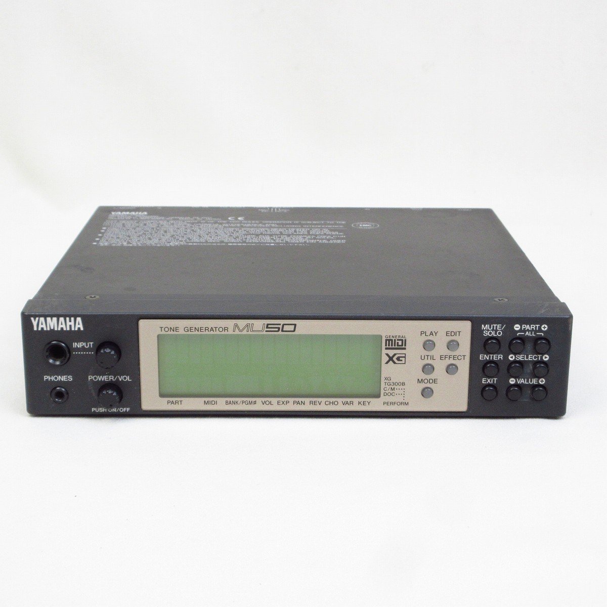 中古品 ヤマハ MU50 TONE GENERATOR YAMAHA MU50 Tone Generator Sound Module MiDI sound source | eBay