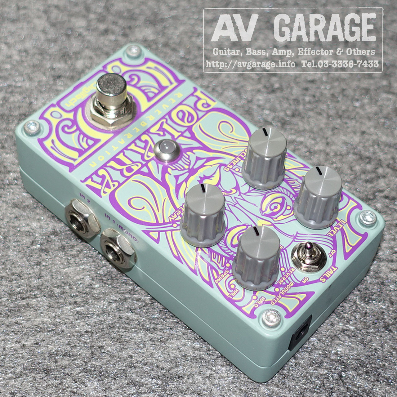 DigiTech Polara（中古）【楽器検索デジマート】