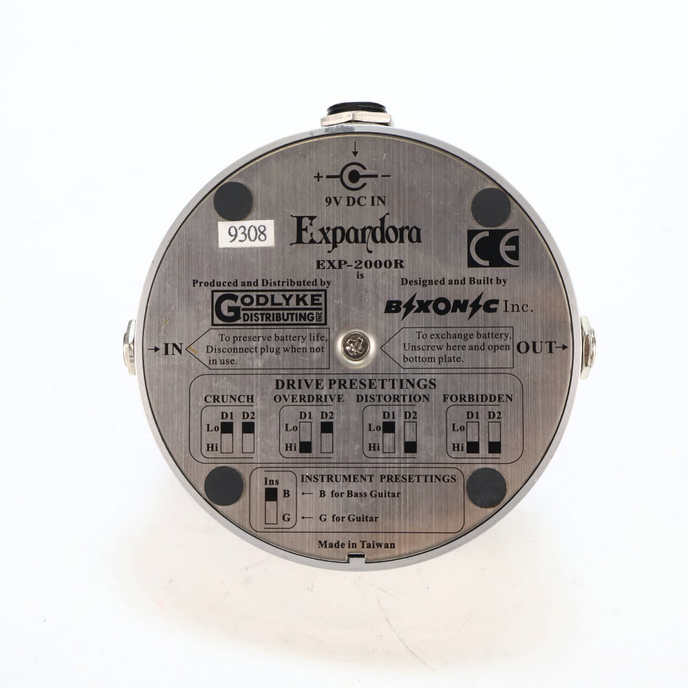 Bixonic 【中古】ディストーション BIXONIC Expandora reissue エクス