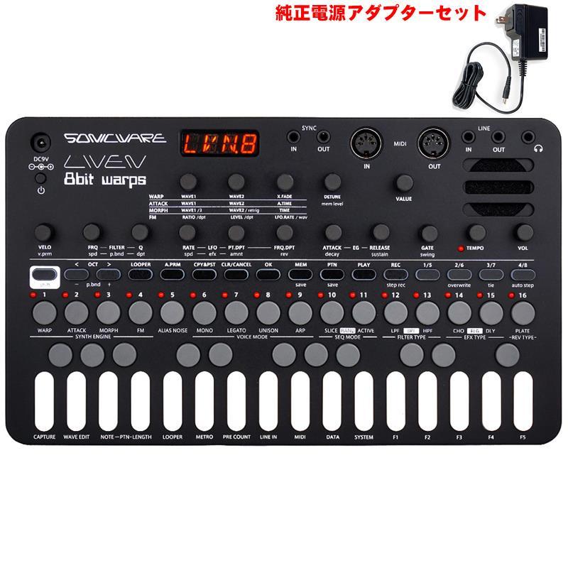 [訳あり8缶セット] ⭐︎紫電改⭐︎ ピーコック魔法瓶工業 P5倍 水筒 子供 800ml 1リットル弱 直飲み
