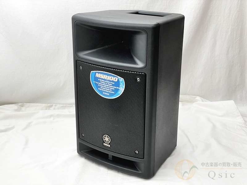 YAMAHAパワードスピーカー 2台セットMSR100 Amazon | YAMAHA パワードスピーカー MSR100 | モニター