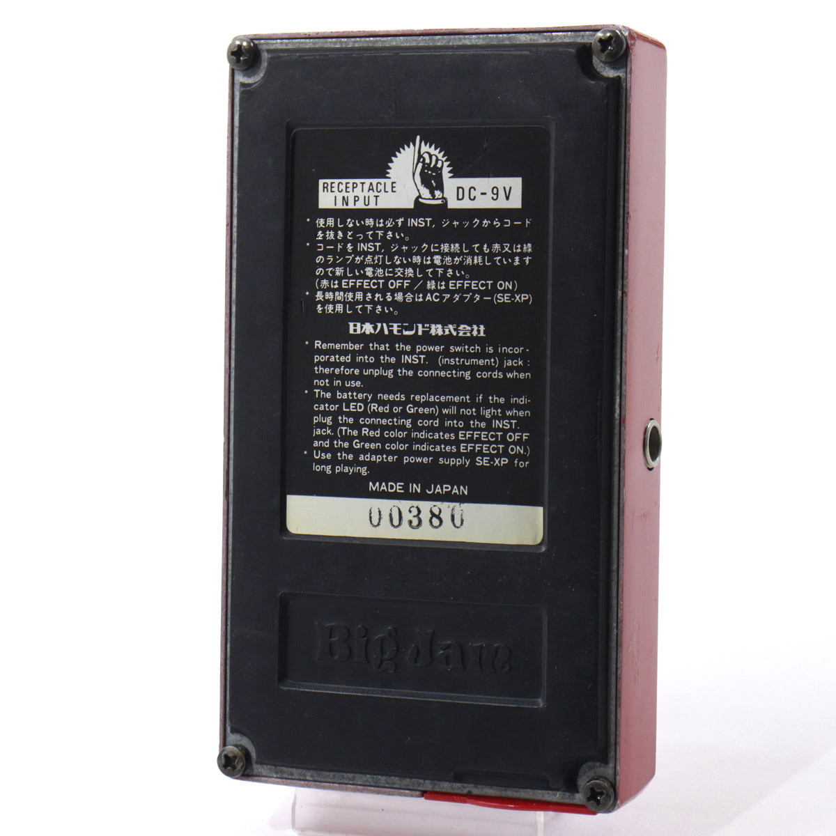 Big Jam SE-9 Biphase-9 【池袋店】（中古）【楽器検索デジマート】