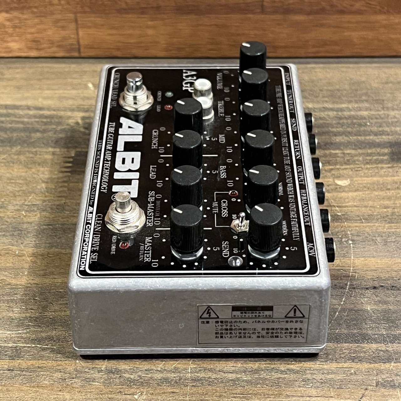 Albit A3GP 真空管プリアンプ　箱無し ALBIT A3GP（中古）【楽器検索デジマート】