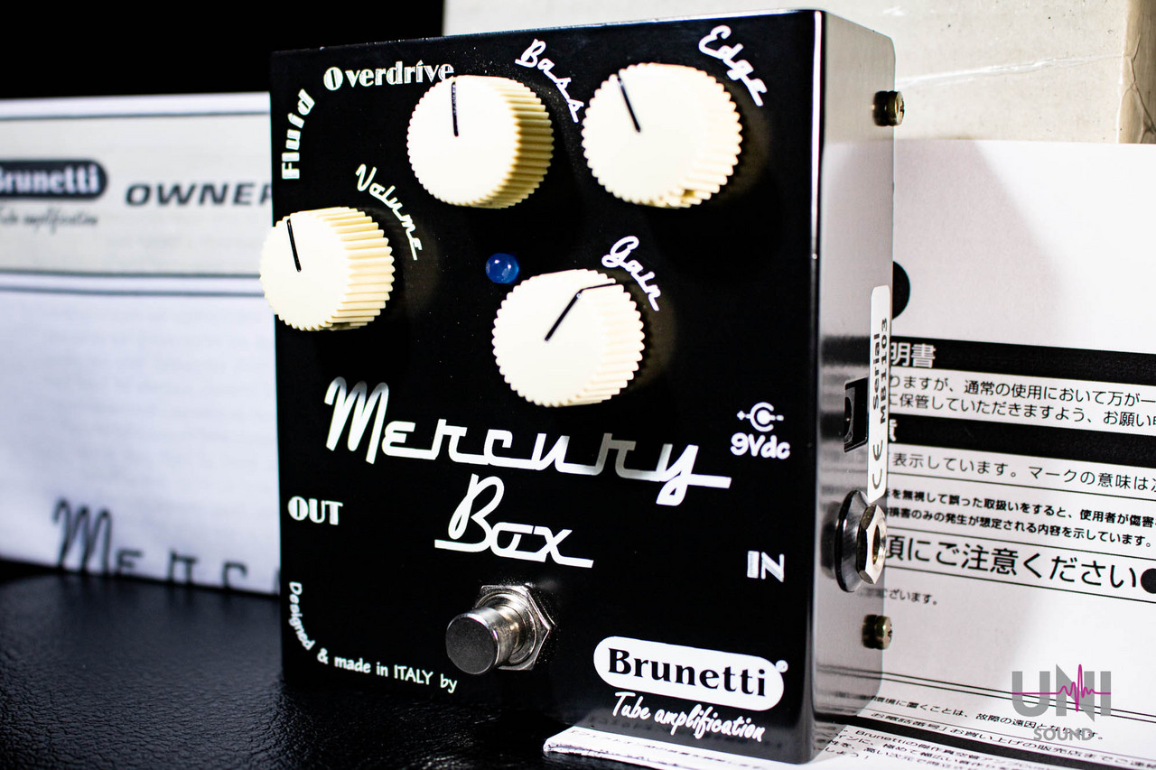イタリアの名機　Brunetti MERCURY BOX 商品詳細｜モントルー