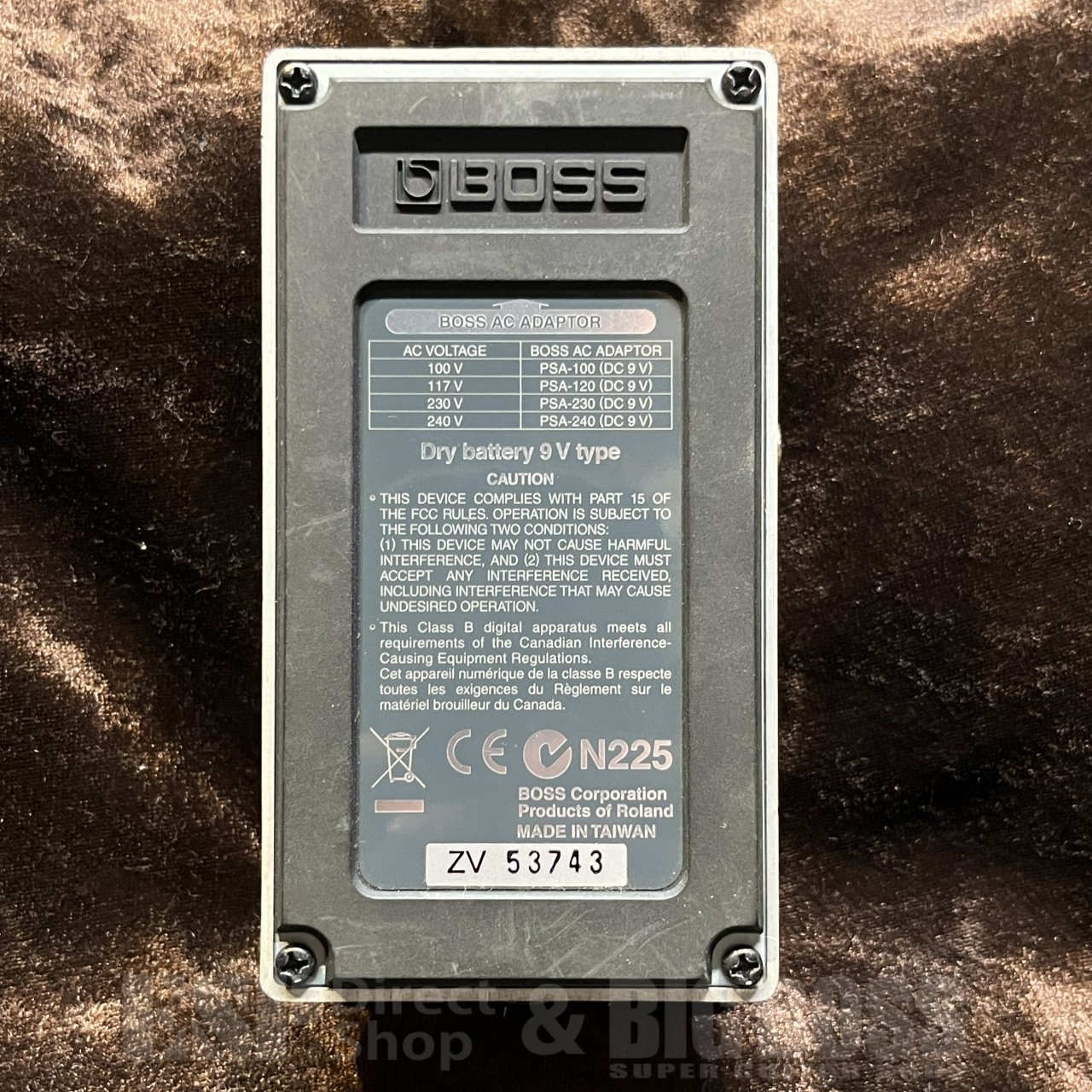 BOSS DN-2 DynaDrive（中古）【楽器検索デジマート】