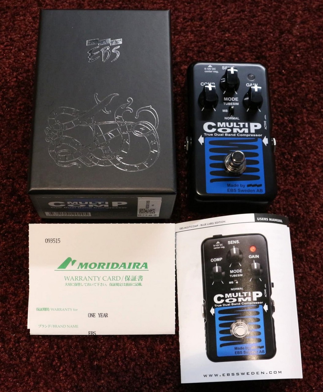 EBS MultiComp Blue Label ベース コンプレッサー　美品 ベースコンプレッサー | イービーエス | MULTICOMP BLUE LABEL