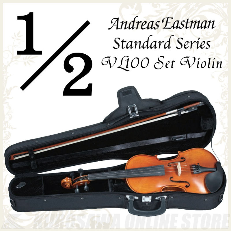 Andreas Eastman Standard series VL100 セットバイオリン (1/2サイズ 