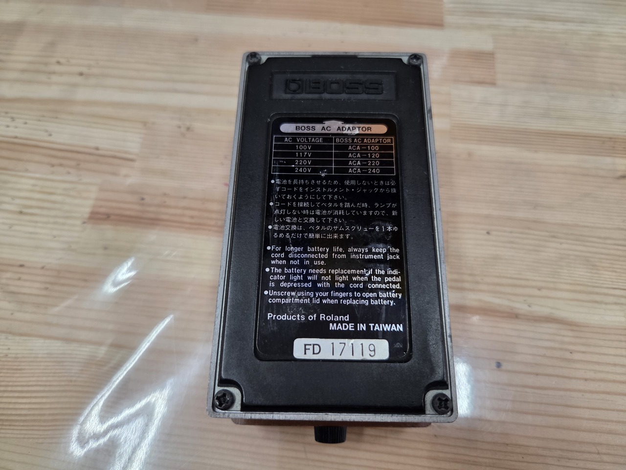 BOSS OC-3 SUPER Octave（中古/送料無料）【楽器検索デジマート】