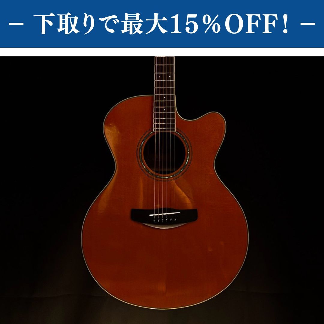 YAMAHA CPX600 / 2.17kg【下取りで最大15%OFF】【甲府店】（中古