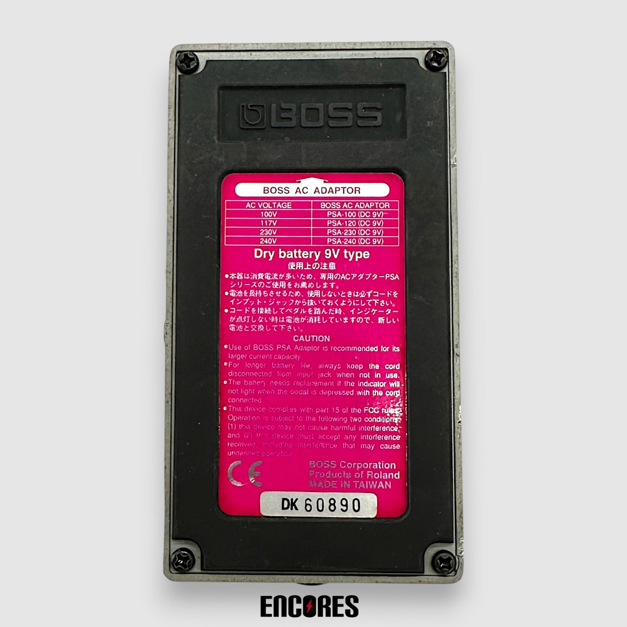 BOSS DD-5 Digital Delay ディレイ ギター ベース DD-5 Digital Delay（デジタルディレイ） │ BOSSマニア共和国