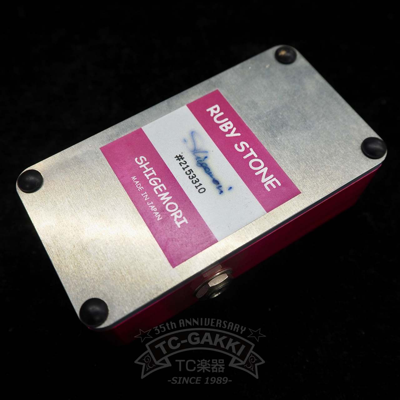 Shigemori RUBY STONE（中古）【楽器検索デジマート】