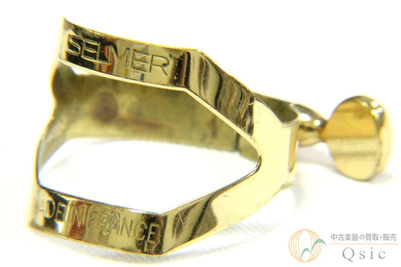 H. Selmer GL テナーサックス用リガチャー [WL275]【神戸店在庫