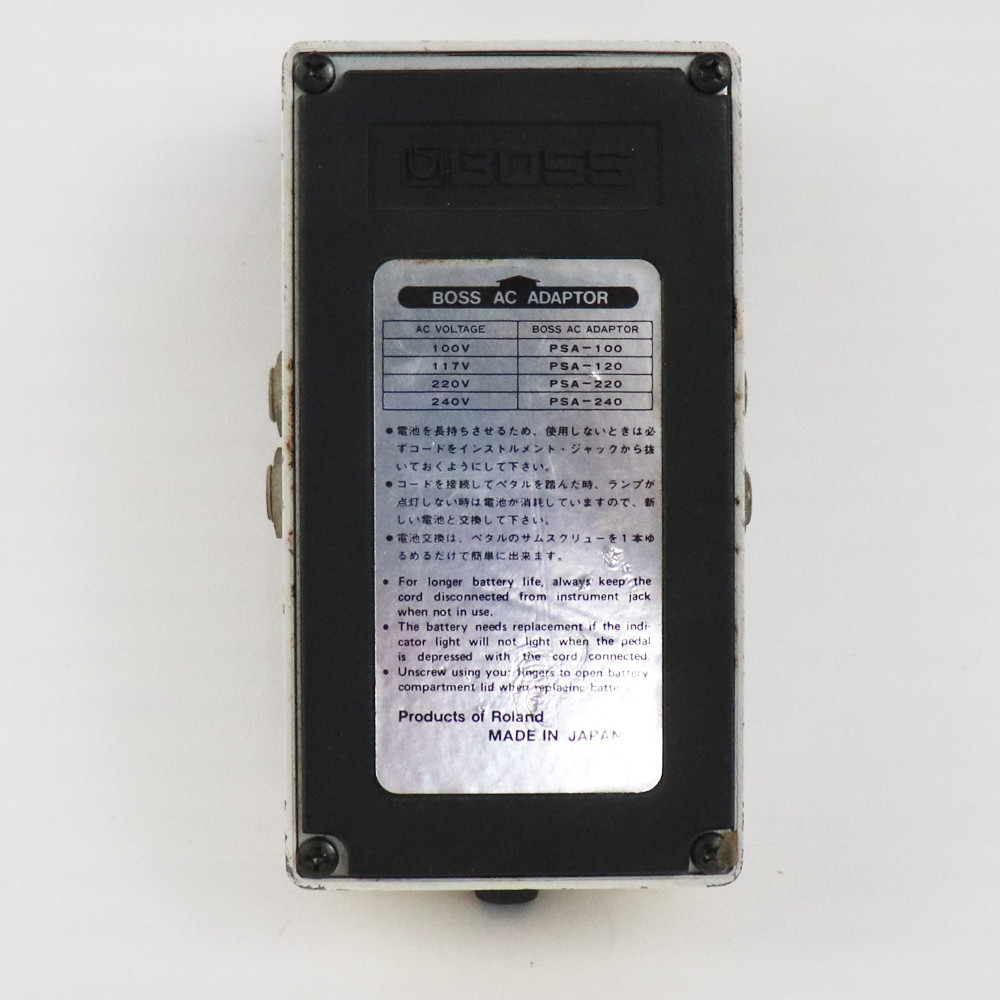 BOSS Noise Suppressor NS-2日本製！ image.jpg