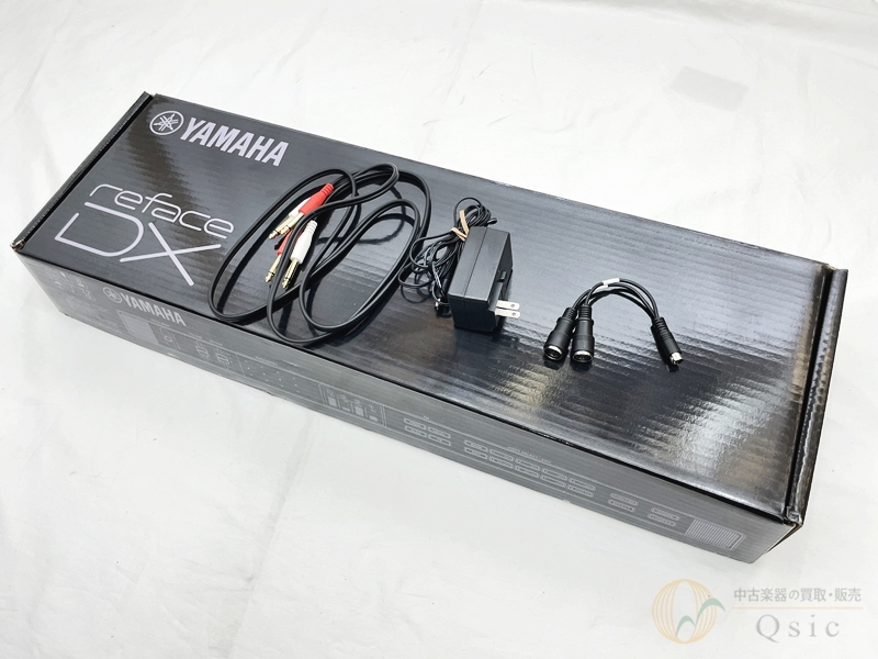 YAMAHA CR-500 レシーバー 1971年製 傷の少ない美品 YAMAHA CR-500