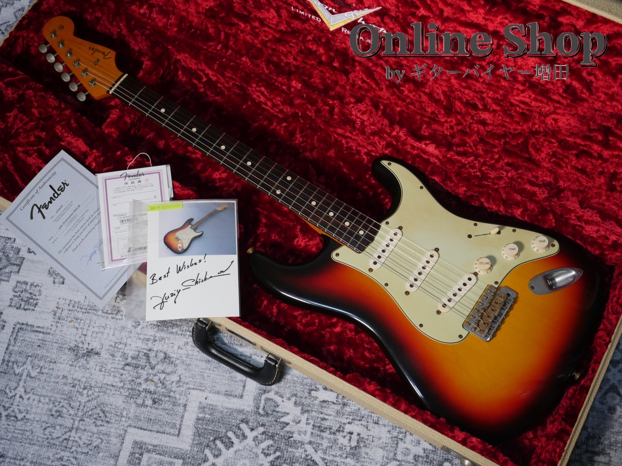 ちぃちぃパパ vintage Fender Squier by Fender Classic Vibe '60s Stratocaster - Lake Placid Blue