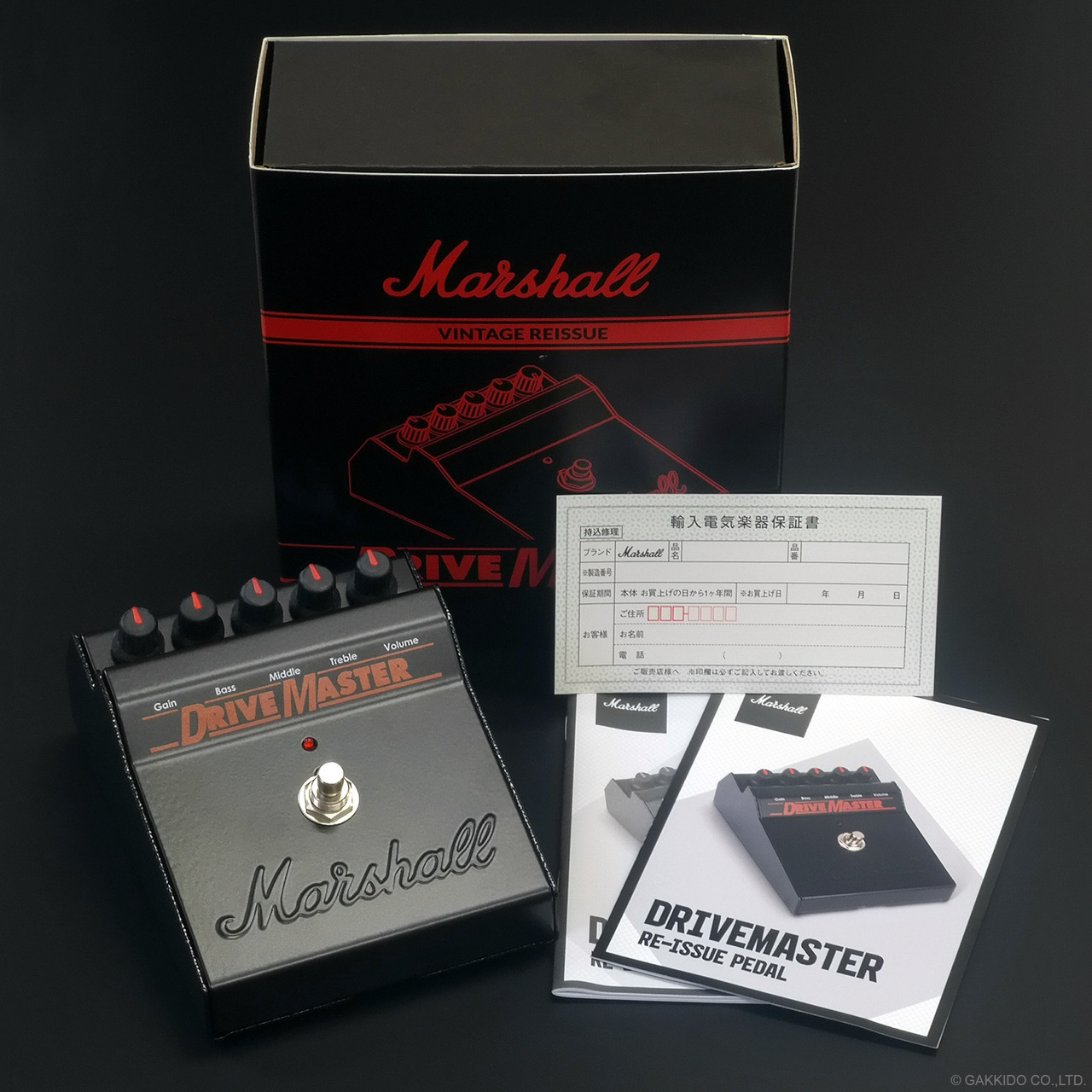 Marshall Drive Master Reissue（新品）【楽器検索デジマート】
