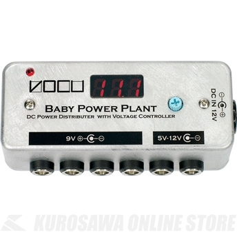 VOCU Baby Power Plant Type-V Voltage Control（新品/送料無料 