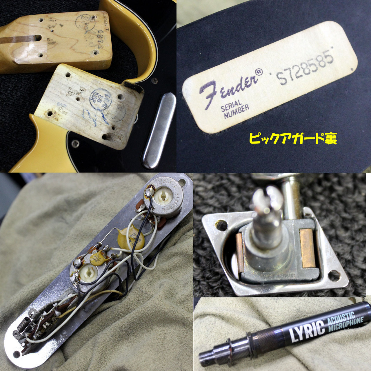 Fender Telecaster 1977년 제작 로즈 지판 펜더 텔레캐스터 올림픽 화이트입니다 사진 10
