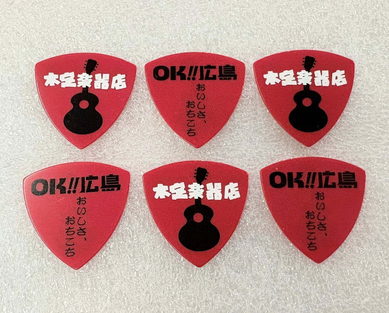 木定楽器店オーダー品&ESP OK!!広島&木定楽器店コラボピック6枚