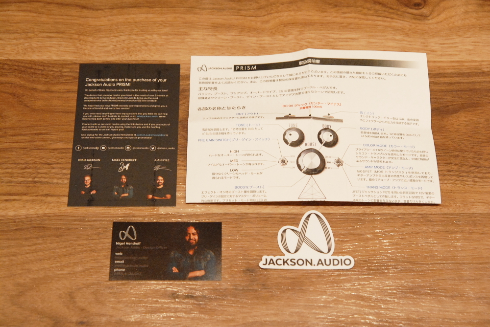 JACKSON AUDIO PRISM（新品/送料無料）【楽器検索デジマート】