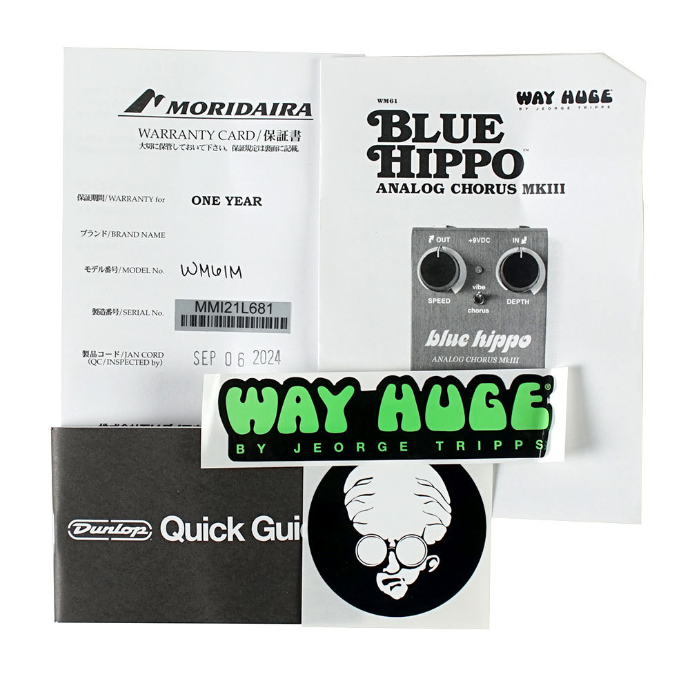 Way Huge 【中古】 WAY HUGE WM61 Smalls Blue-Hippo コーラス