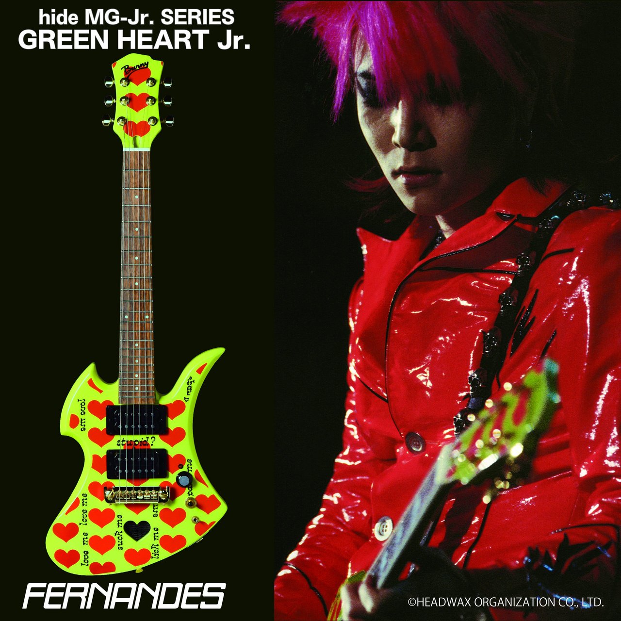 FERNANDES/BURNY hide Model GH-Jr. Green Heart Jr.  ≪予約受付中≫【御茶ノ水本店】（新品/送料無料）【楽器検索デジマート】