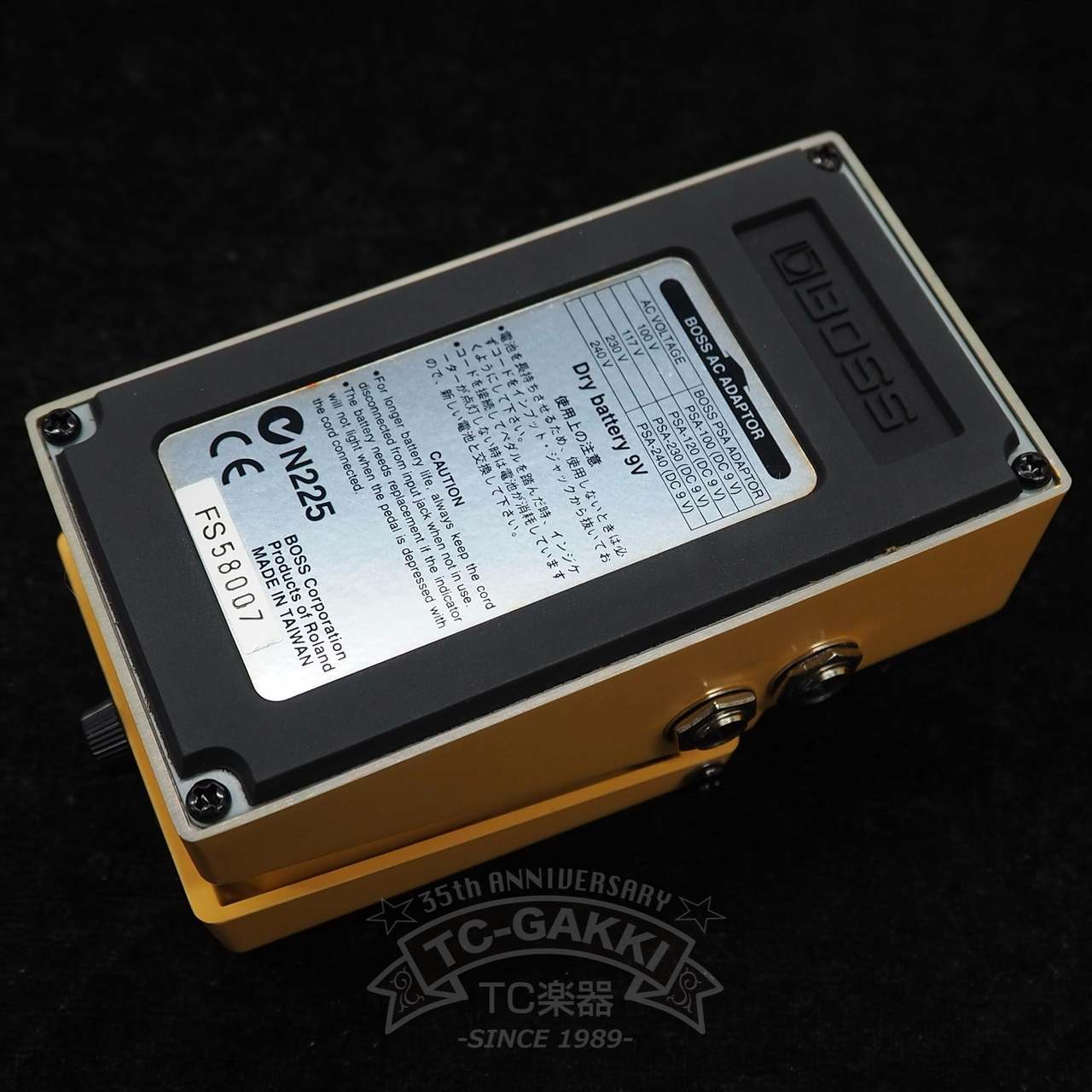 BOSS AC-2 Acoustic Simulator（中古）【楽器検索デジマート】