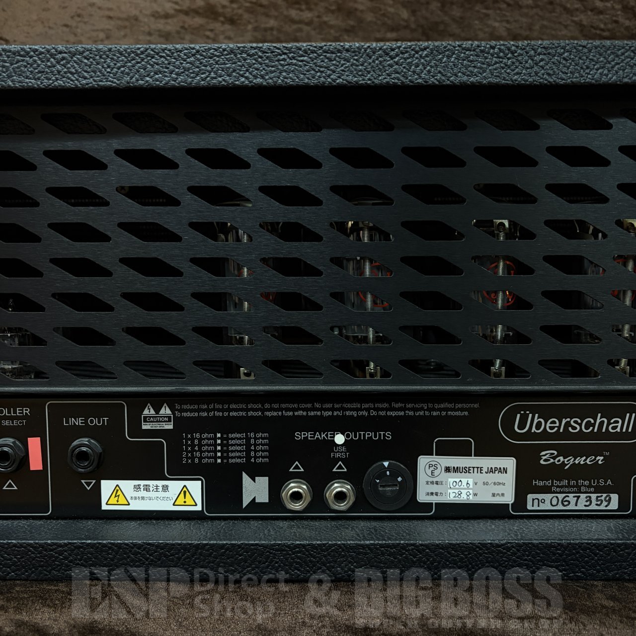 Bogner Uberschall（中古/送料無料）【楽器検索デジマート】