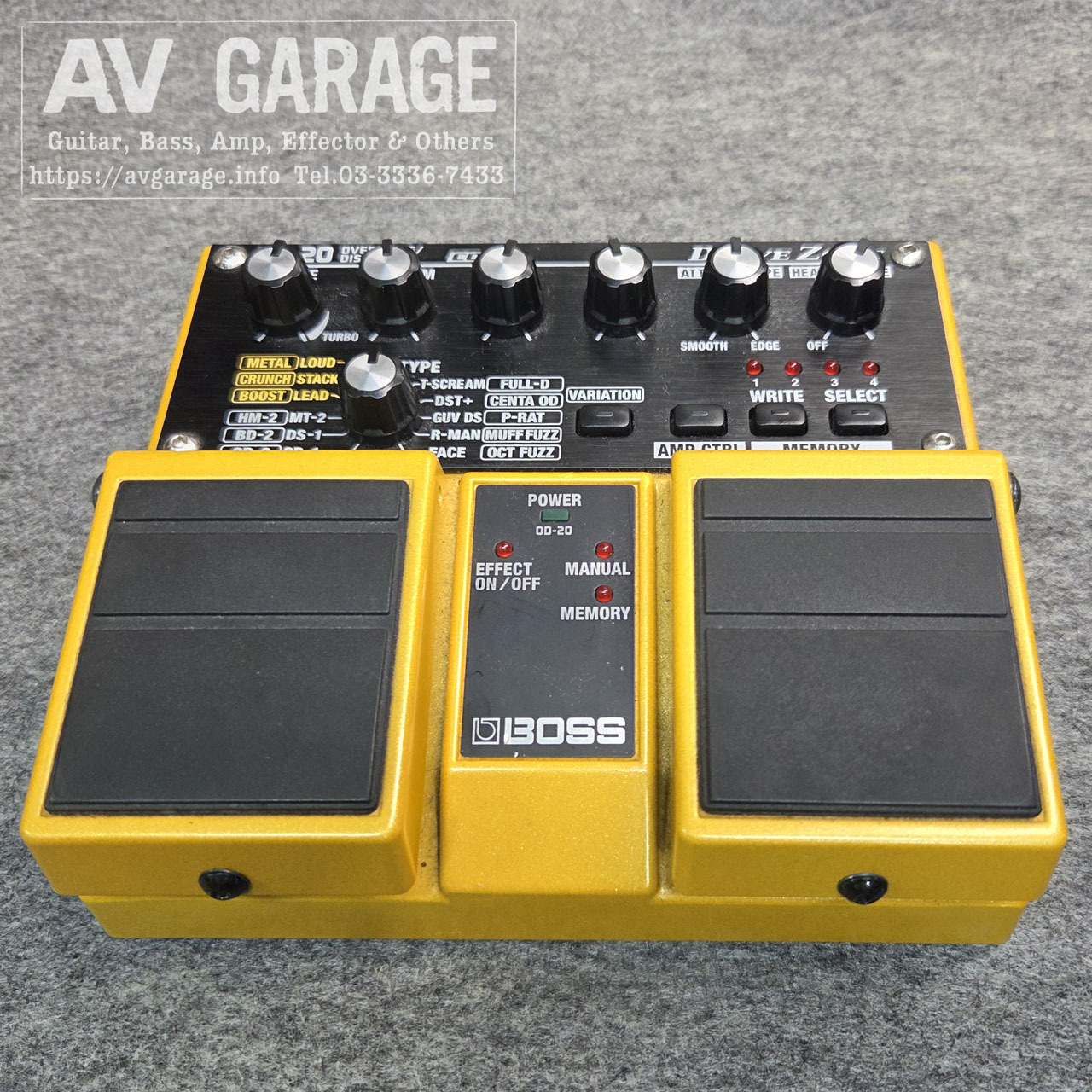 ボス OD 20 ドライブ ゾーン BOSS - OD-20 | Drive Zone