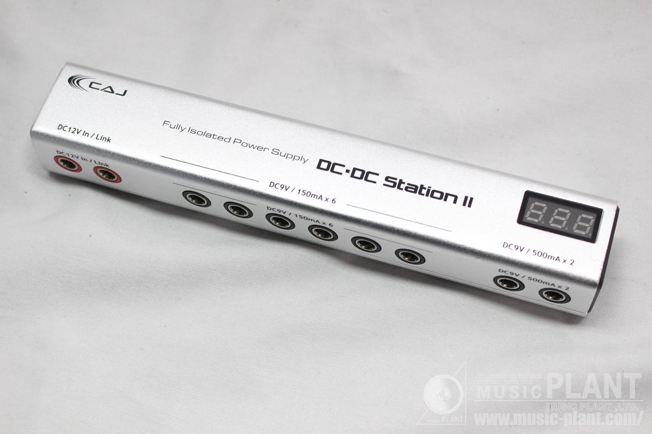 Custom Audio Japan(CAJ) DC/DC Station II（中古）【楽器検索デジマート】