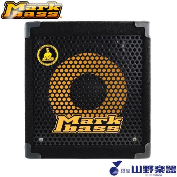 国内最安値Mark Bass MINI CMD121P ベースアンプ　コンボ コンボアンプ
