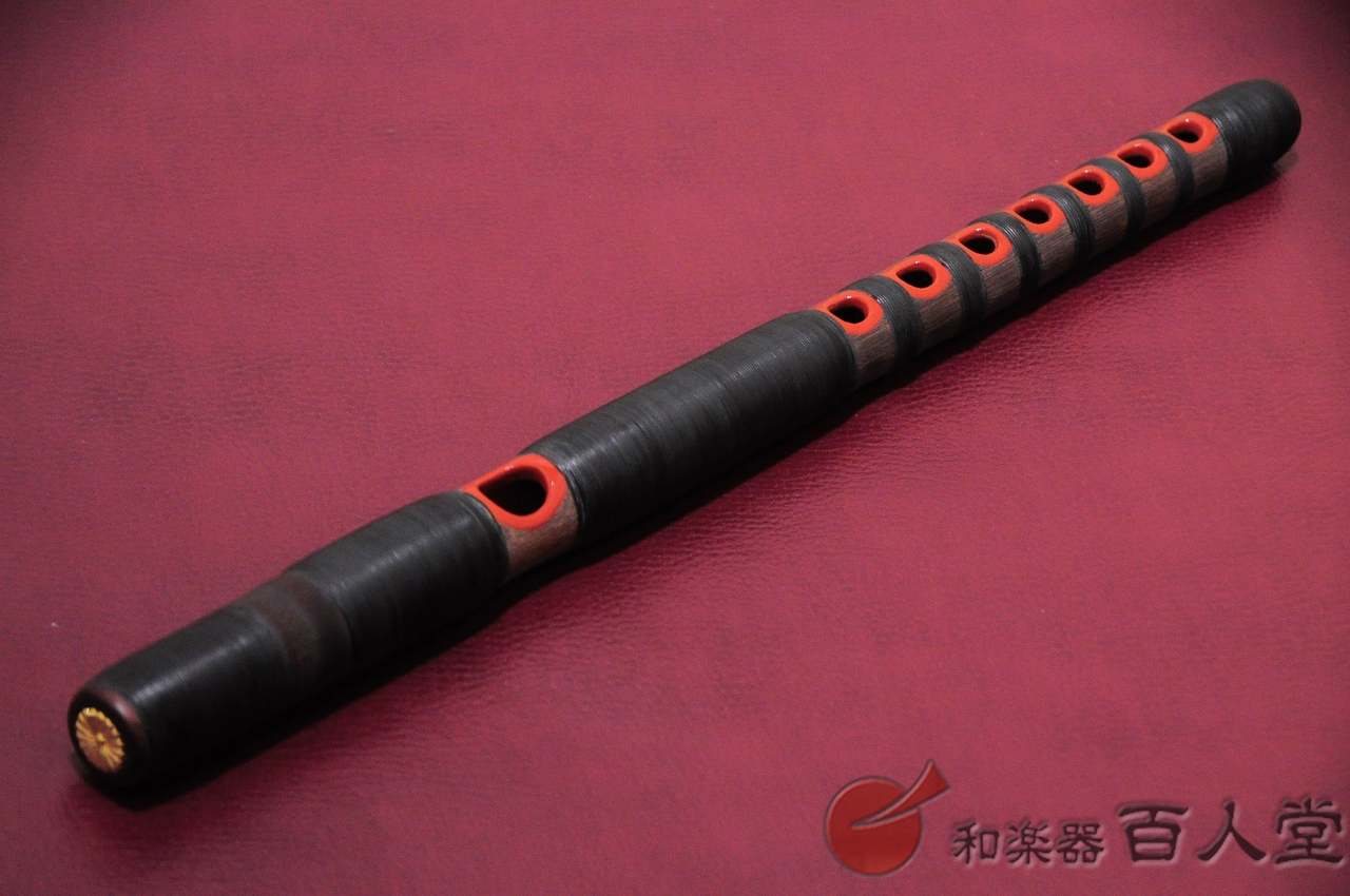 鳳声能管 鳳声 能管八割管 煤竹天蚕糸巻き 菊紋頭金（中古