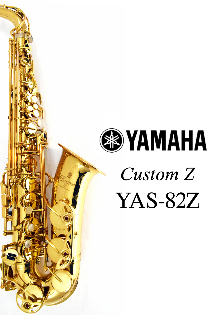 YAMAHA YAS-82Z【中古】【s/n C39***】【カスタムZ】【G1ネック