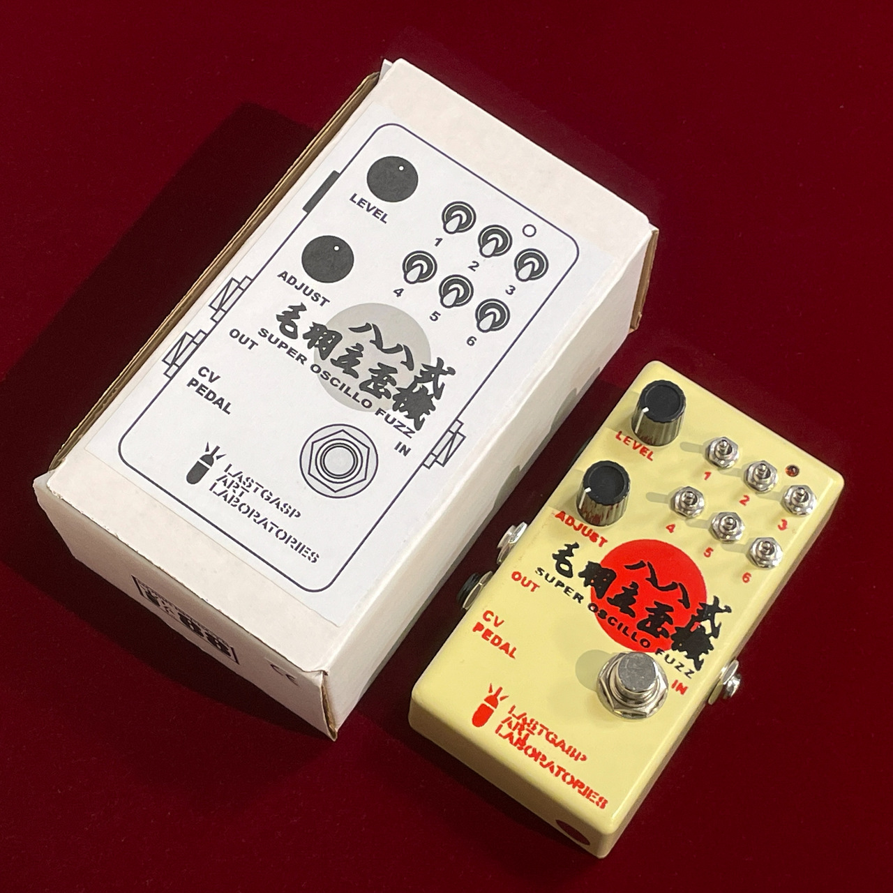 極上 LASTGASP LABORATORIES 八六式毛羽立歪機 86 lal lastgasp art laboratories八八式毛羽立歪機 - super oscillo
