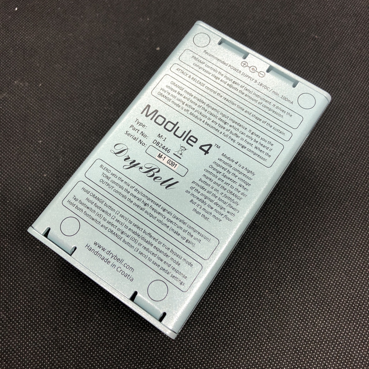 DryBell MODULE4（中古/送料無料）【楽器検索デジマート】