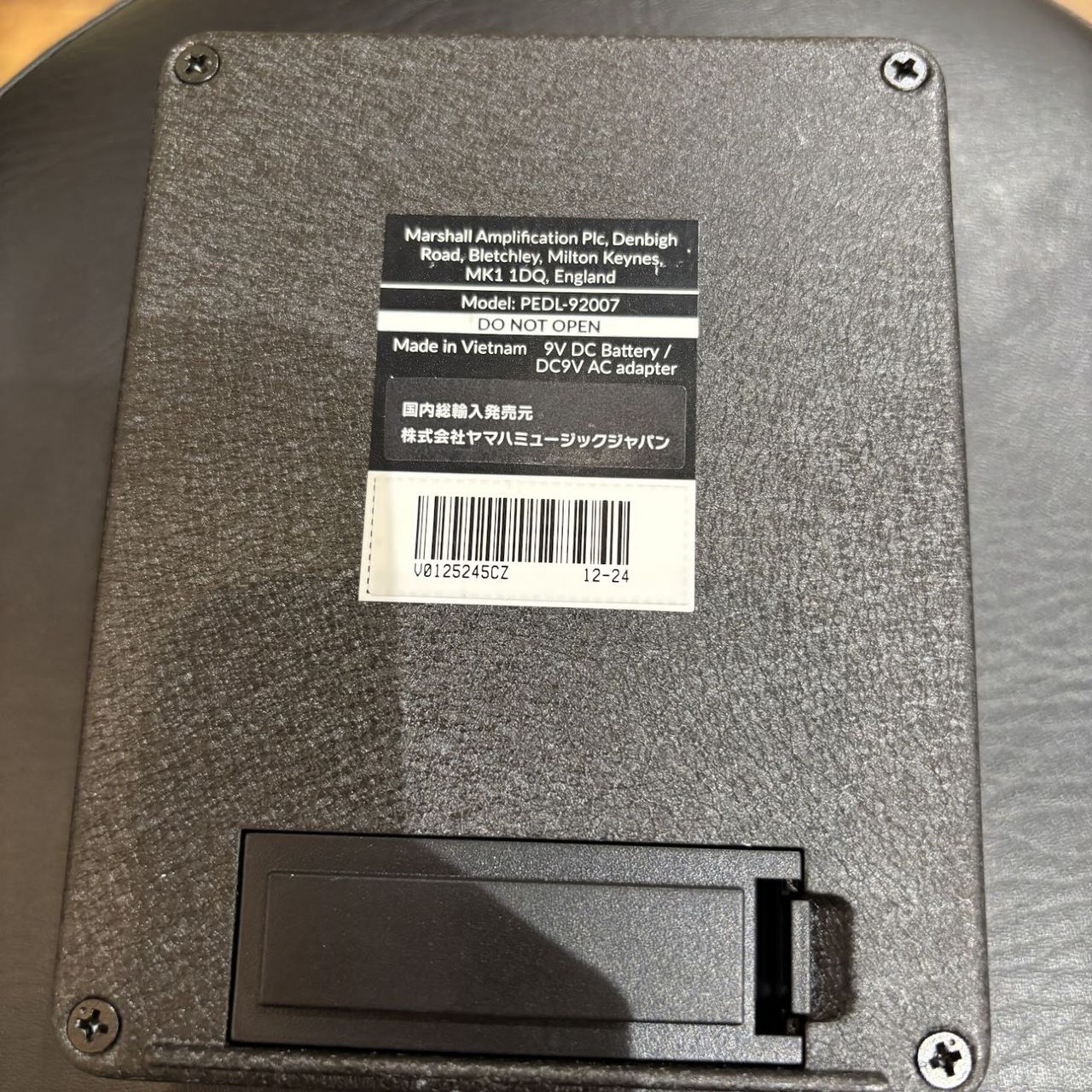 Marshall JCM800 Overdrive Pedal（中古/送料無料）【楽器検索デジマート】