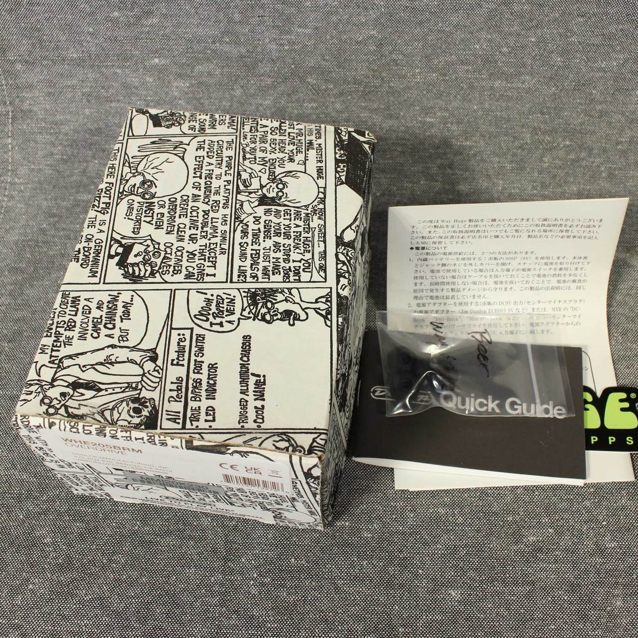 Way Huge WHE205BR Beer OD（中古）【楽器検索デジマート】