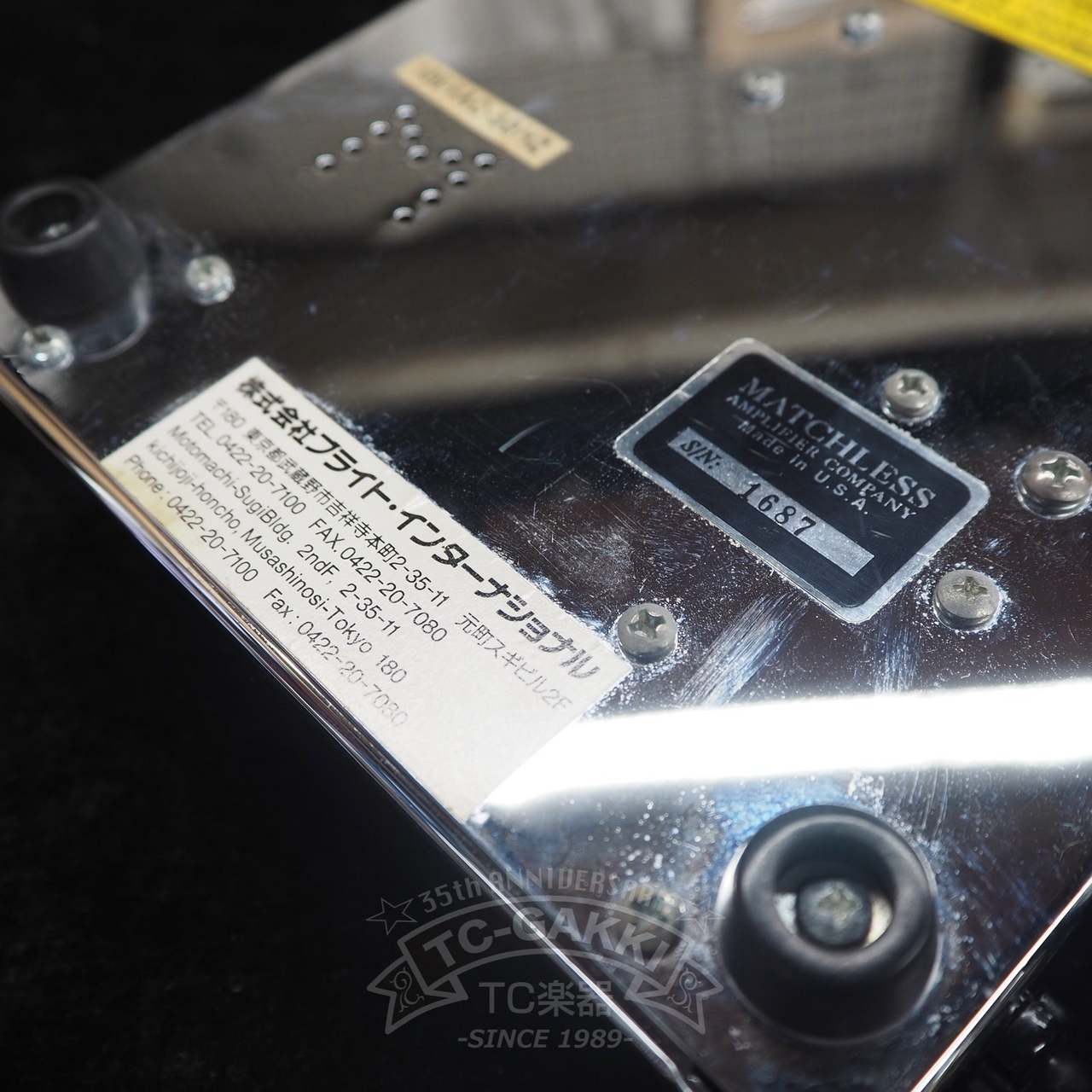 MATCHLESS HOT BOX 初期型　正規品 fb1b48007bf30f3d92ced65712d1c8