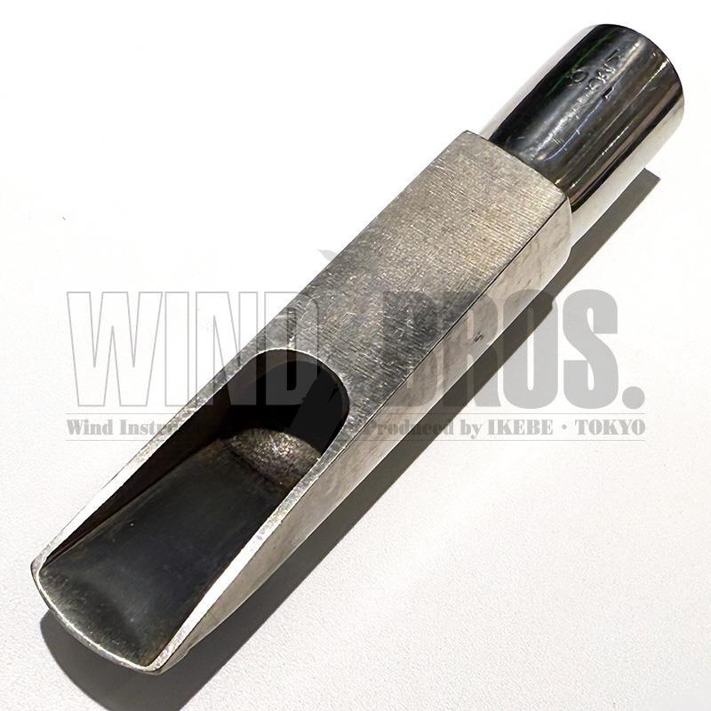 BERGLARSEN USED 中古 ベルグラーセン テナーサックス用マウスピース