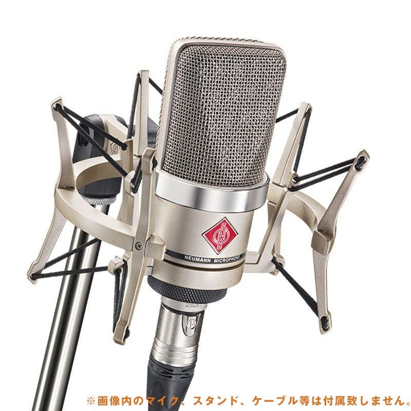 NEUMANN ( ノイマン ) EA 4 マイクホルダー NEUMANN ( ノイマン ) EA 4 マイクホルダー Amazon | NEUMANN EA