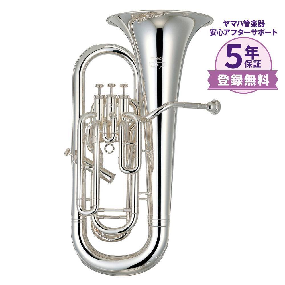 b*s様 最終値下げ！ユーフォニアム YEP-621 YAMAHA YEP-621S 銀メッキ仕上げ ユーフォニアムYEP621S（新品/送料