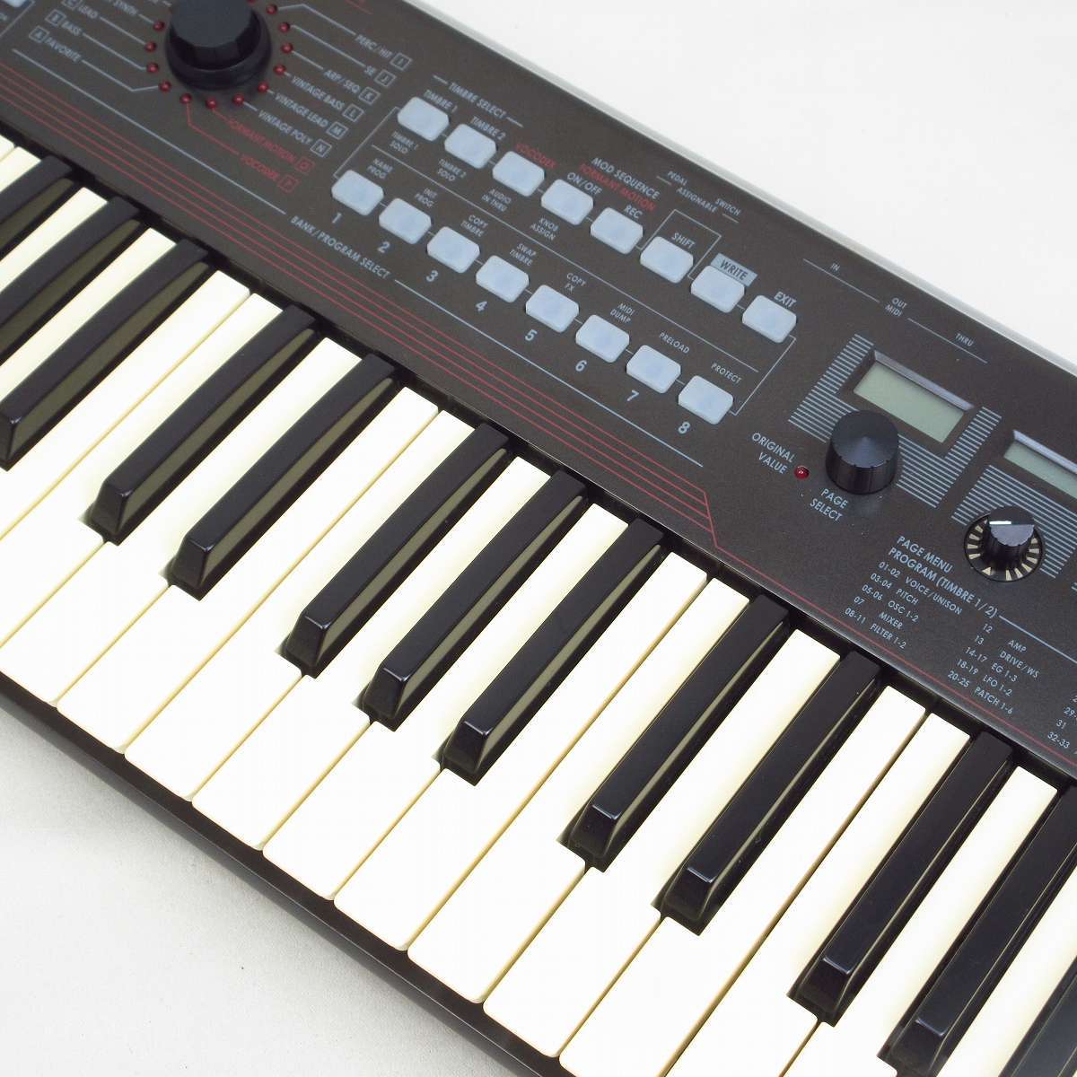 KORG R3 