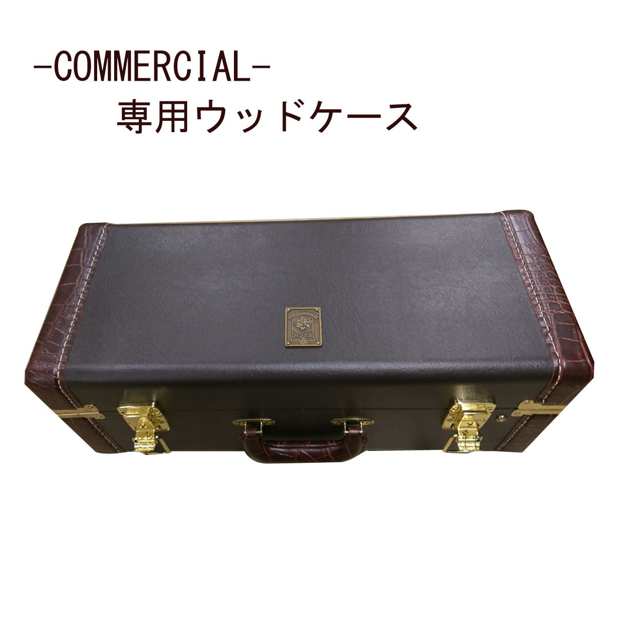 Bach COMMERCIAL バック LT190S1B SP コマーシャル シルバーメッキ 
