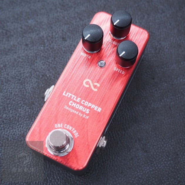 ONE CONTROL Little Copper Chorus（中古）【楽器検索デジマート】