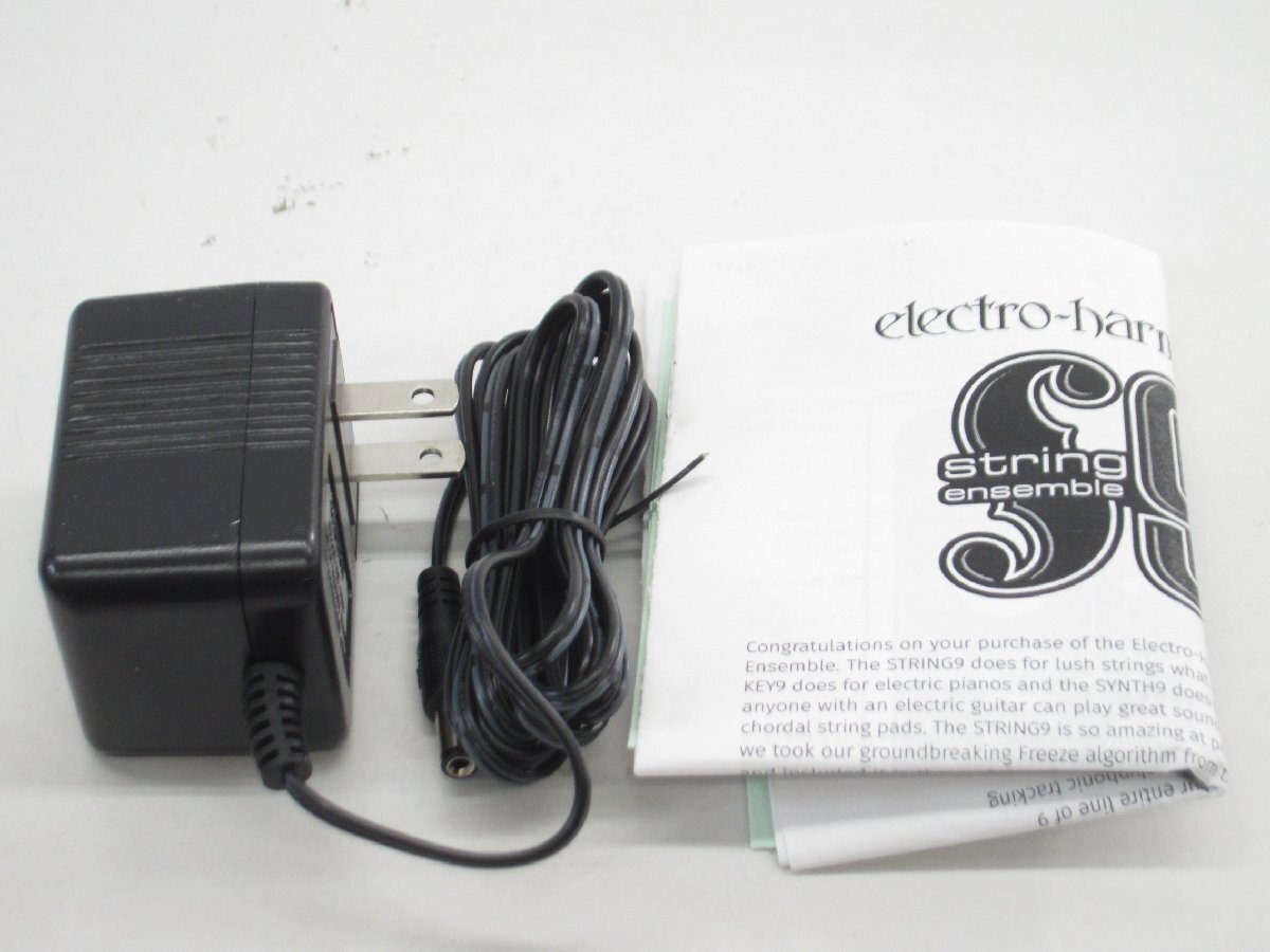 Electro-Harmonix strings ensemble S9【浦添店】（中古/送料無料