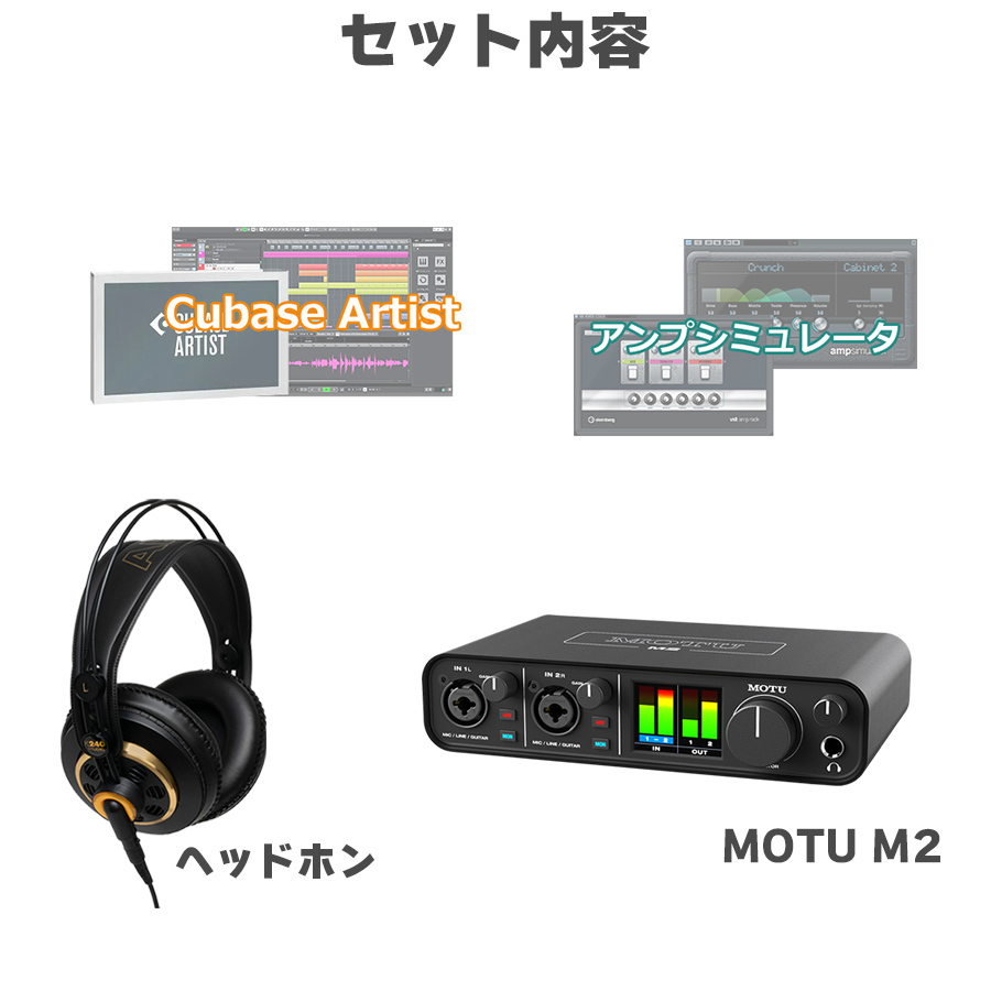 MOTU M2　美品 美品》オーディオインターフェース MOTU M2 動作確認済み - メルカリ